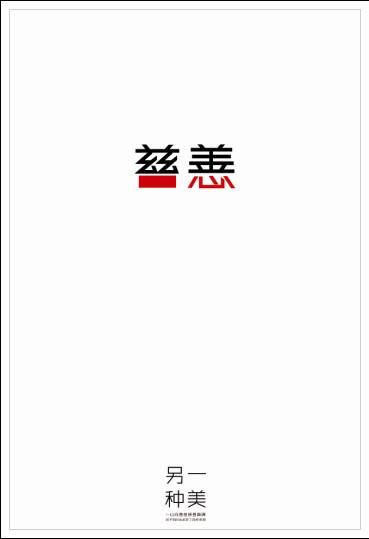 买假的会计从业资格证多少钱