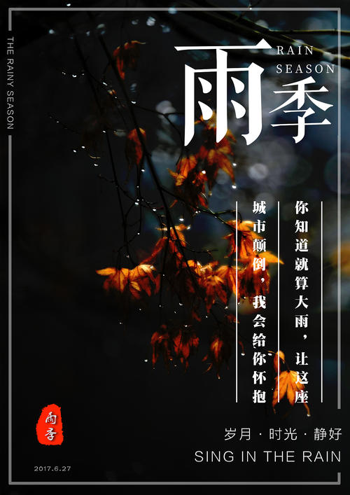 鹿児島大学学位证